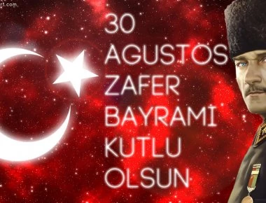 Με γιγαντιαίο πανό στα… ελληνικά γιορτάζουν οι Τούρκοι τη νίκη τους το 1922!